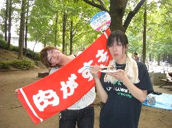 肉が好き！って、どんなタオルだよｗ