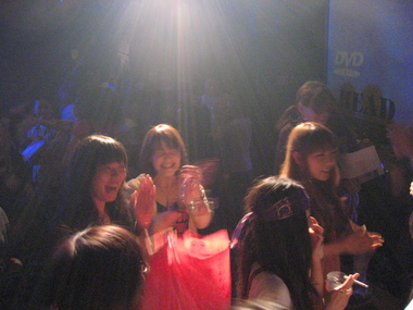Freak Party